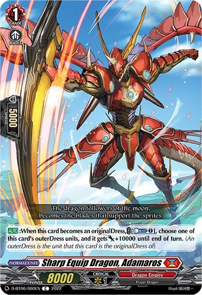 Sharp Equip Dragon Adamaros (6060) [D-BT06] - Cardfight Vanguard Single