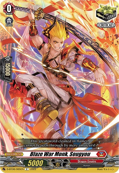 Blaze War Monk Sougyou (6065) [D-BT06] - Cardfight Vanguard Single