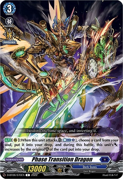 Phase Transition Dragon (6070) [D-BT06] - Cardfight Vanguard Single