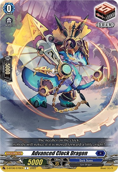 Advanced Clock Dragon (6076) [D-BT06] - Cardfight Vanguard Single