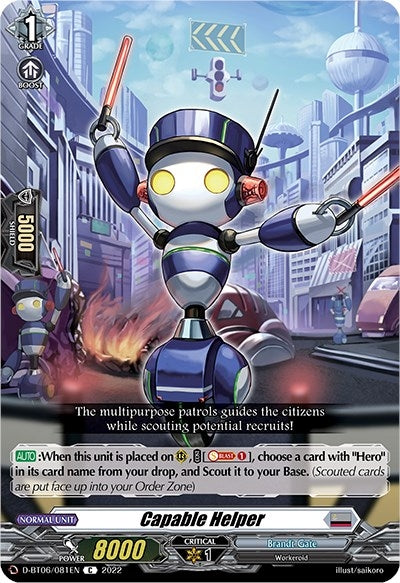 Capable Helper (6081) [D-BT06] - Cardfight Vanguard Single