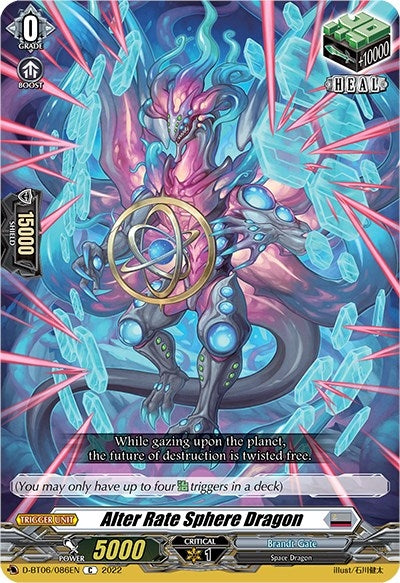 Alter Rate Sphere Dragon (6086) [D-BT06] - Cardfight Vanguard Single
