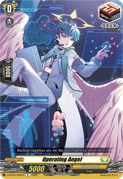 Operating Angel (6094) [D-BT06] - Cardfight Vanguard Single