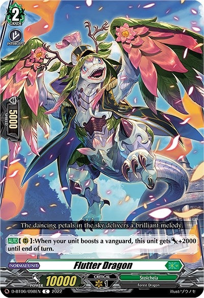 Flutter Dragon (6098) [D-BT06] - Cardfight Vanguard Single