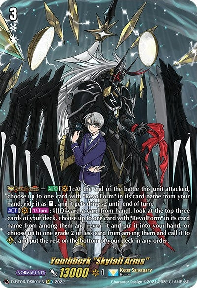 Youthberk ’Skyfall Arms’ (DSR) (601) [D-BT06] - Cardfight Vanguard Single