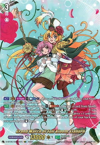 Grand March of Full Bloom Lianorn (DSR) (602) [D-BT06] - Cardfight Vanguard Single