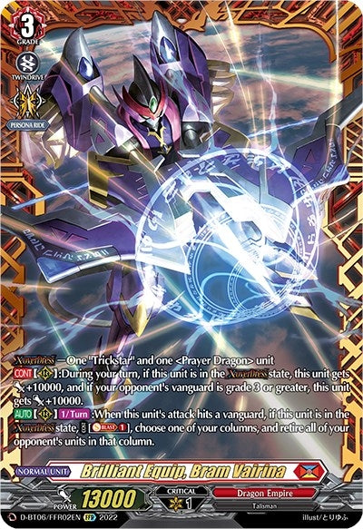 Brilliant Equip Bram Vairina (FFR) (602) [D-BT06] - Cardfight Vanguard Single