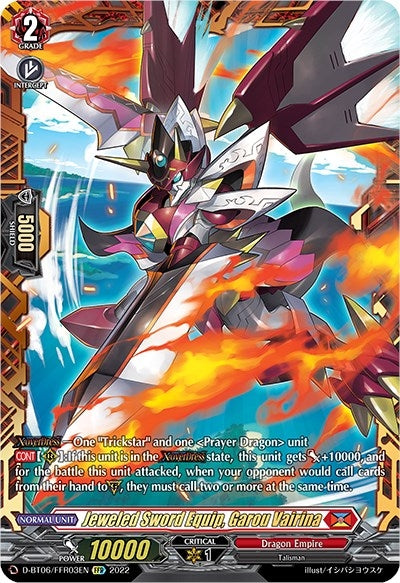 Jeweled Sword Equip Garou Vairina (FFR) (6003) [D-BT06] - Cardfight Vanguard Single