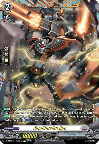 Combine Rusher (FFR) (608) [D-BT06] - Cardfight Vanguard Single