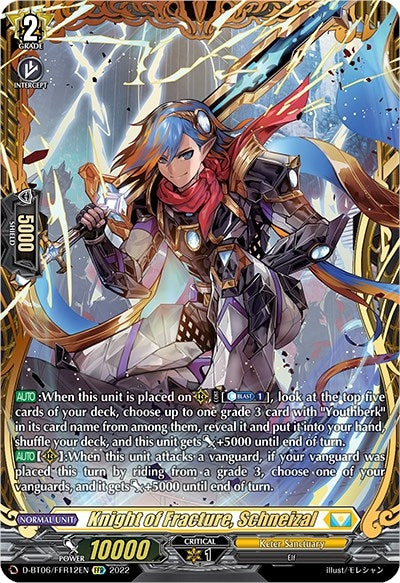 Knight of Fracture Schneizal (FFR) (612) [D-BT06] - Cardfight Vanguard Single