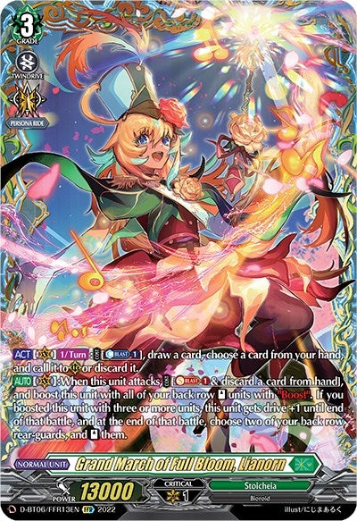 Grand March of Full Bloom Lianorn (FFR) (602) [D-BT06] - Cardfight Vanguard Single