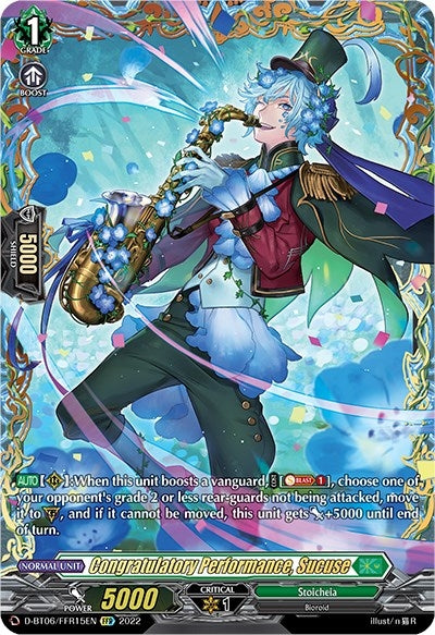 Congratulatory Performance Sucuse (FFR) (615) [D-BT06] - Cardfight Vanguard Single