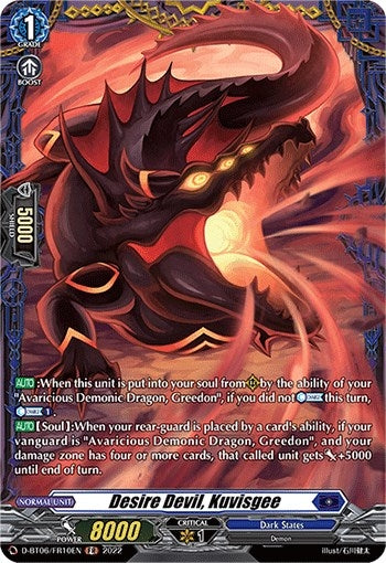 Desire Devil Kuvisgee (FR) (610) [D-BT06] - Cardfight Vanguard Single