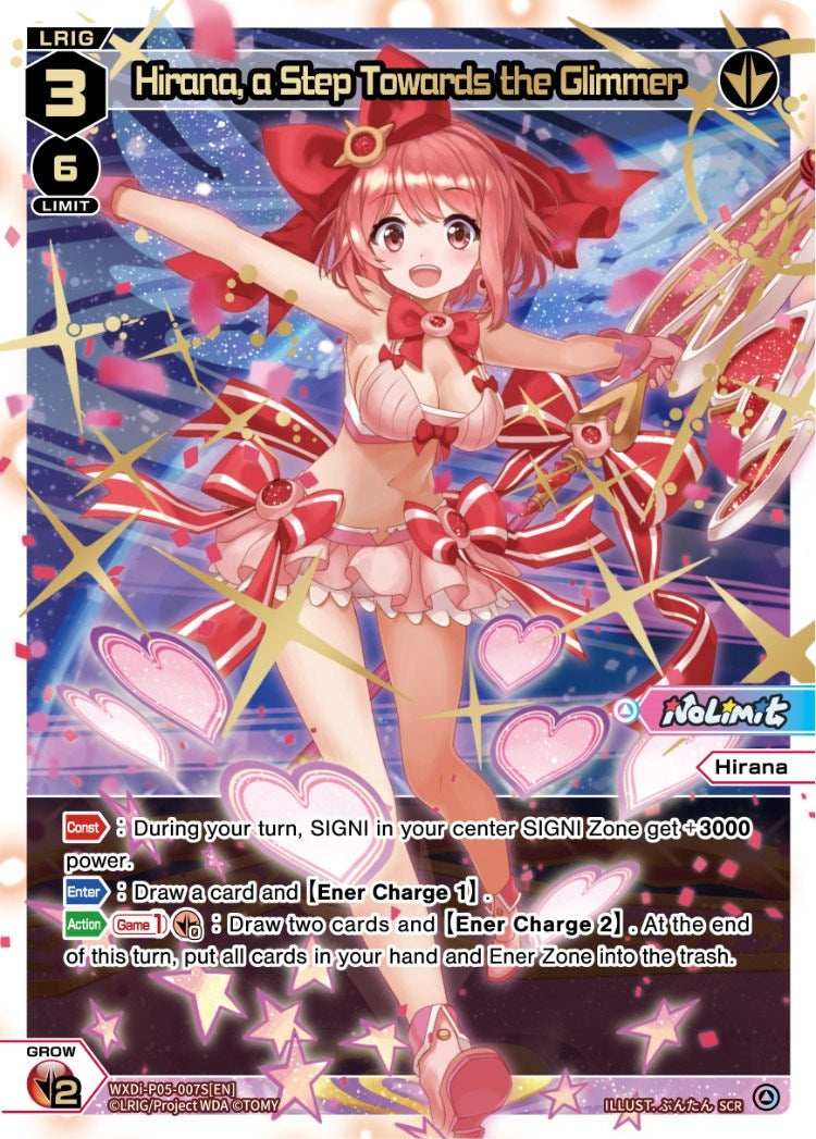 Hirana a Step Towards the Glimmer (SCR) (5007) [WXDi-P05] - WIXOSS Single