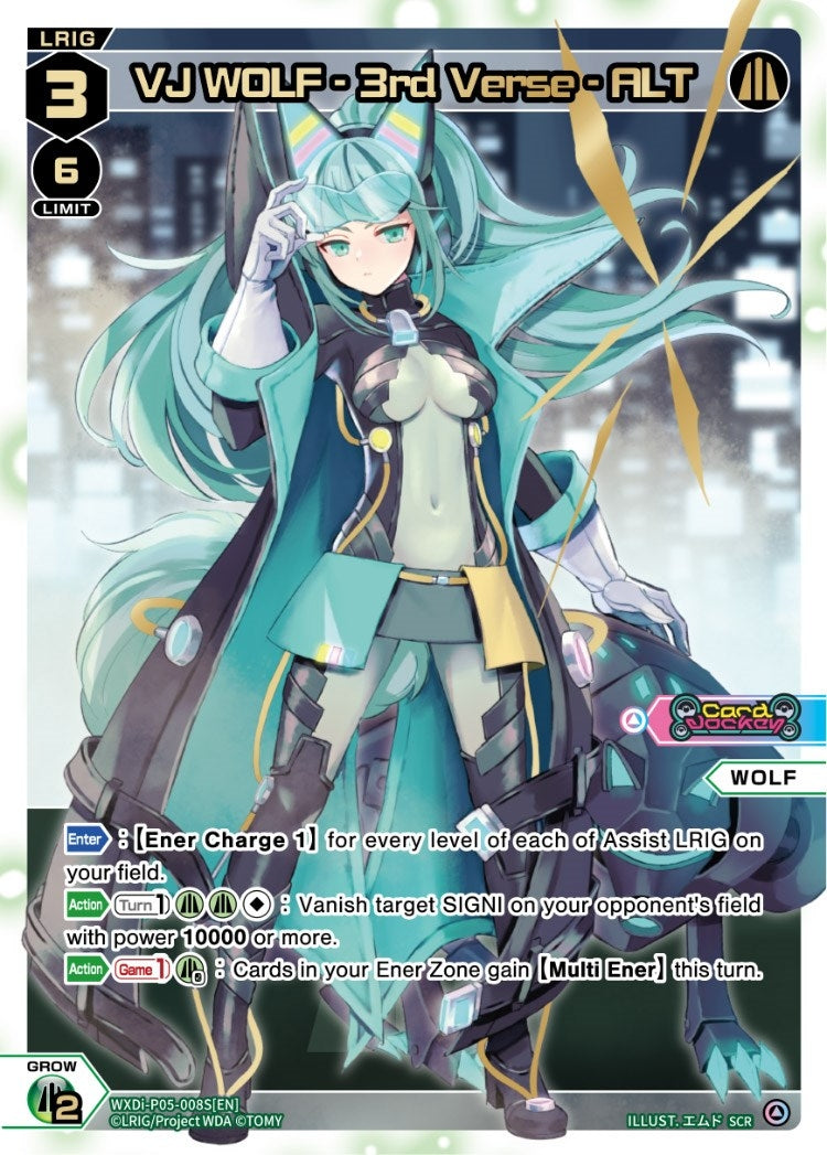 VJ WOLF - 3rd Verse - ALT (SCR) (5008) [WXDi-P05] - WIXOSS Single