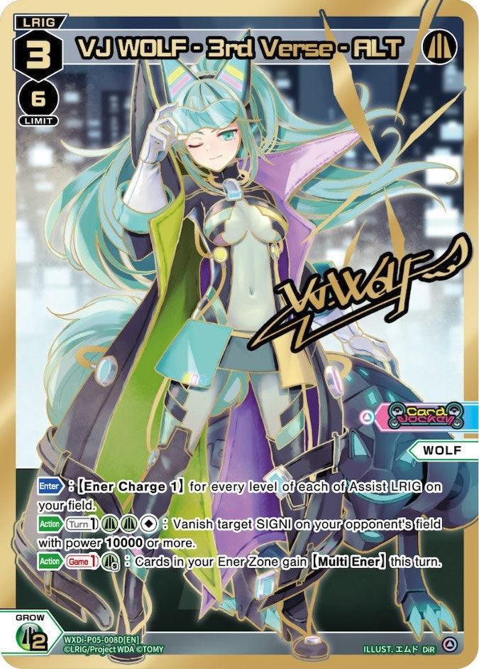 VJ WOLF - 3rd Verse - ALT (DiR) (5008) [WXDi-P05] - WIXOSS Single