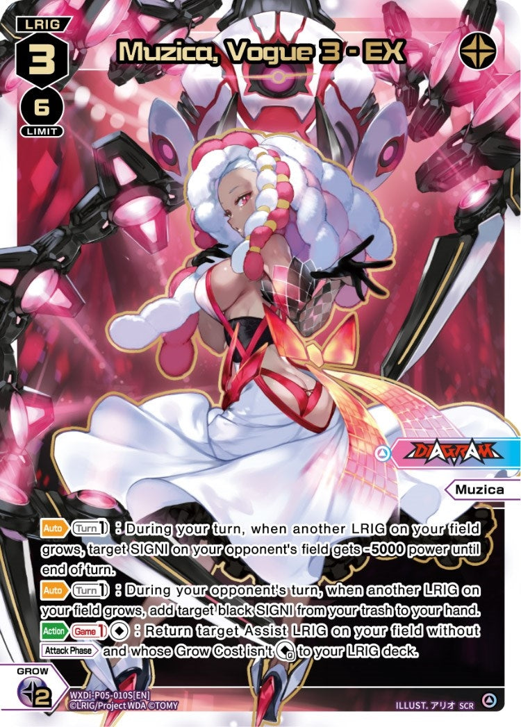 Muzica Vogue 3 - EX (SCR) (5010) [WXDi-P05] - WIXOSS Single
