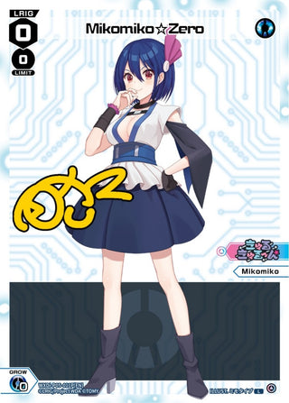 Mikomiko Zero (Parallel Foil) (5011) [WXDi-P05] - WIXOSS Single