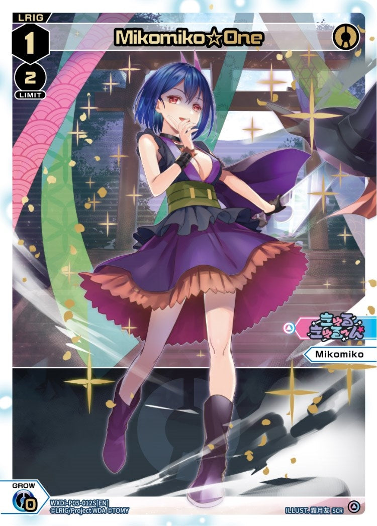 Mikomiko One (SCR) (5012) [WXDi-P05] - WIXOSS Single