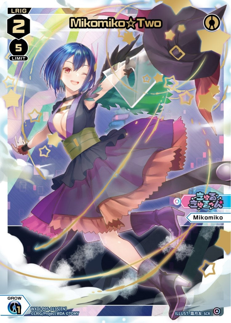 Mikomiko Two (SCR) (5013) [WXDi-P05] - WIXOSS Single