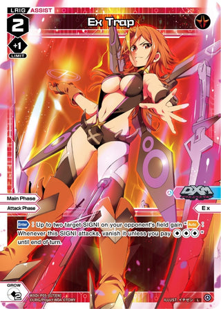 Ex Trap (5017) [WXDi-P05] - WIXOSS Single
