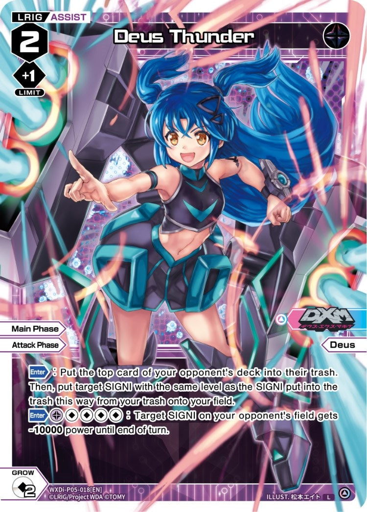 Deus Thunder (Parallel Foil) (5018) [WXDi-P05] - WIXOSS Single