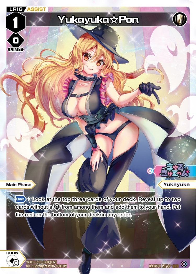 Yukayuka Pon (Parallel Foil) (5021) [WXDi-P05] - WIXOSS Single