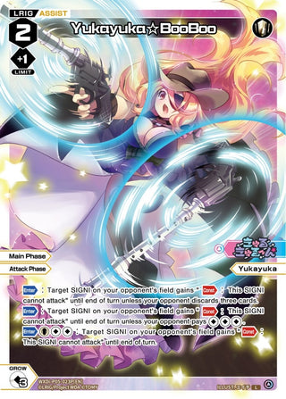 Yukayuka BooBoo (Parallel Foil) (5023) [WXDi-P05] - WIXOSS Single