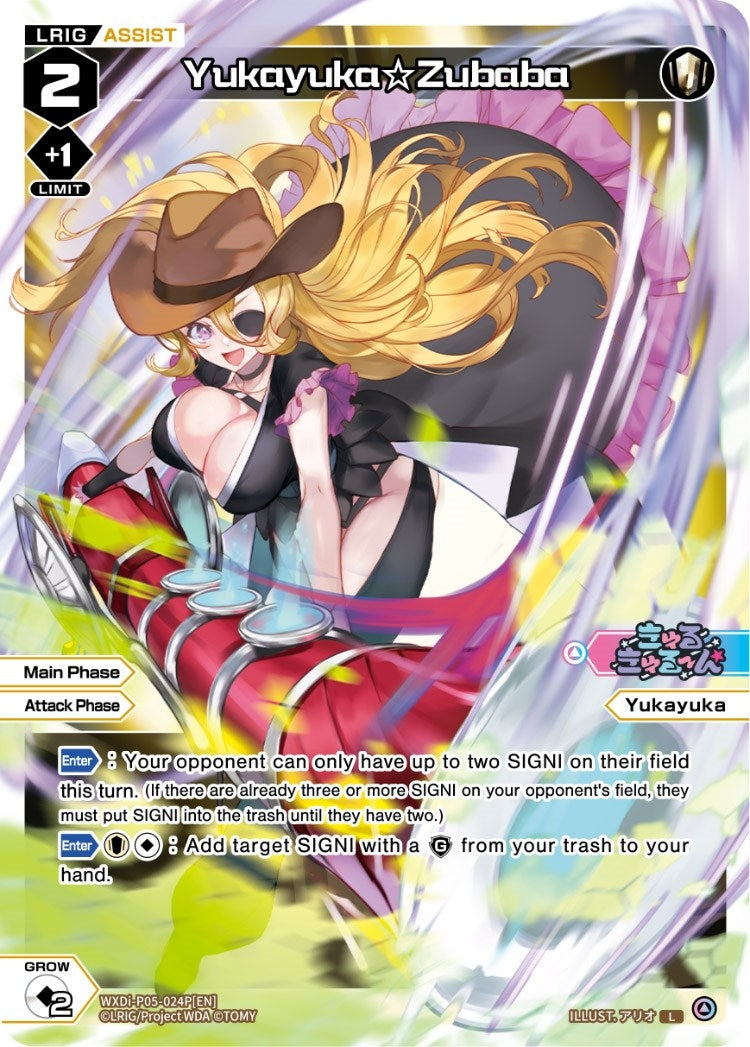 Yukayuka Zubaba (Parallel Foil) (5024) [WXDi-P05] - WIXOSS Single
