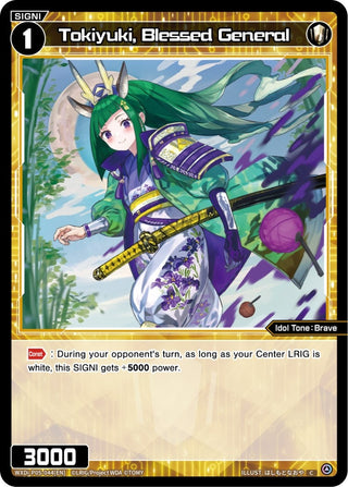 Tokiyuki Blessed General (5044) [WXDi-P05] - WIXOSS Single