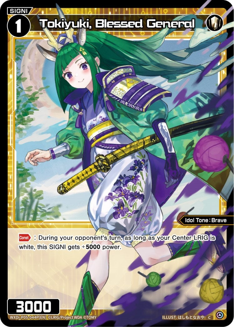 Tokiyuki Blessed General (Parallel Foil) (5044) [WXDi-P05] - WIXOSS Single