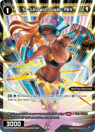 S - Unbed Code: Art (Parallel Foil) (5046) [WXDi-P05] - WIXOSS Single