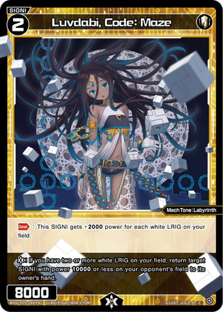 Luvdabi Code: Maze (5049) [WXDi-P05] - WIXOSS Single