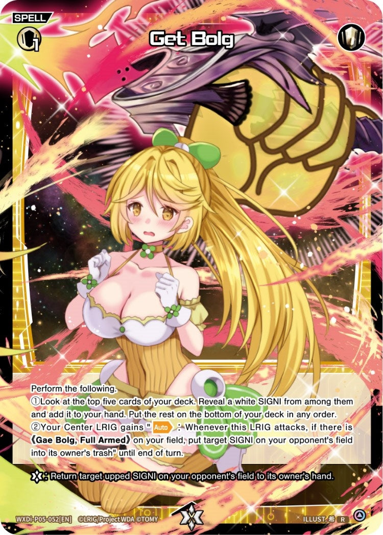 Get Bolg (5052) [WXDi-P05] - WIXOSS Single