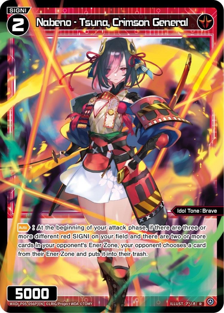 Nabeno - Tsuna Crimson General (Parallel Foil) (5056) [WXDi-P05] - WIXOSS Single