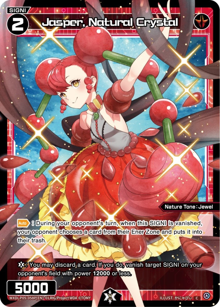 Jasper Natural Crystal (Parallel Foil) (5058) [WXDi-P05] - WIXOSS Single