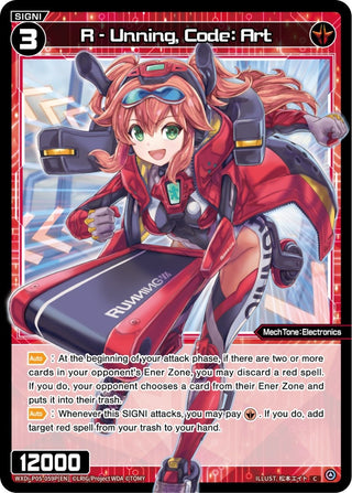 R - Unning Code: Art (Parallel Foil) (5059) [WXDi-P05] - WIXOSS Single