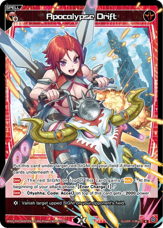 Apocalypse Drift (Parallel Foil) (5060) [WXDi-P05] - WIXOSS Single
