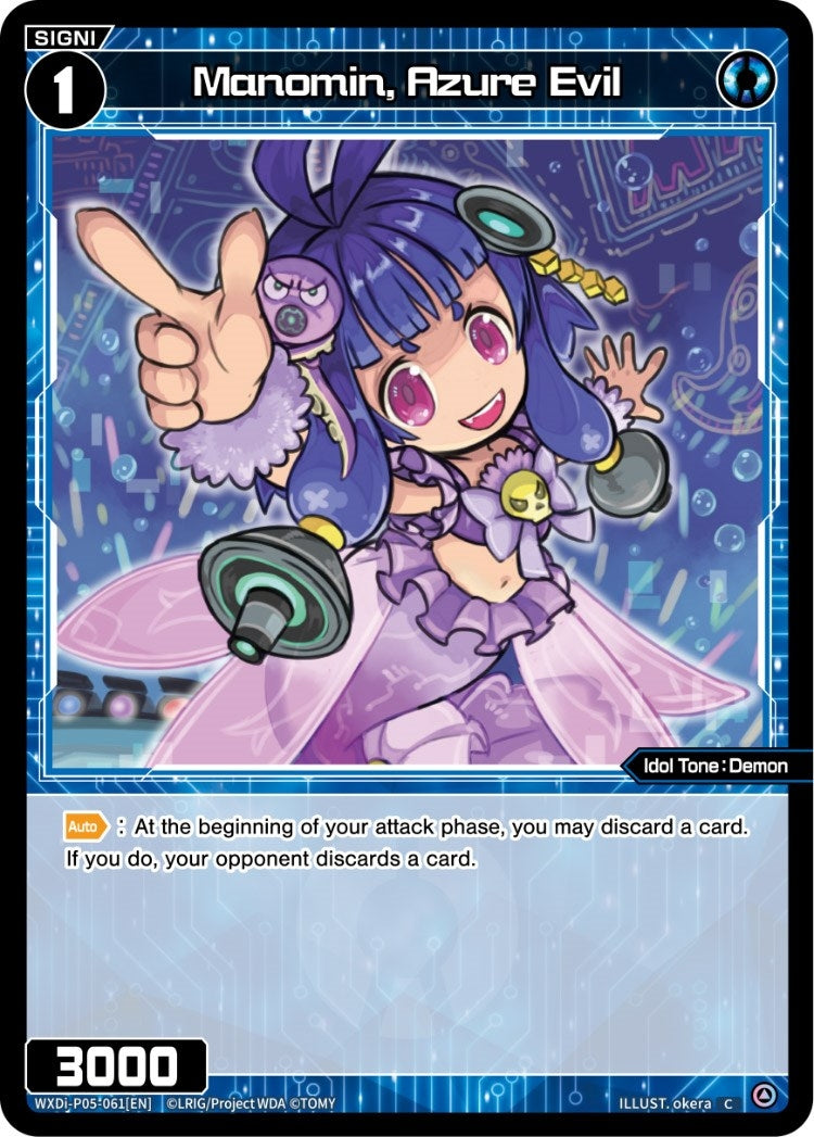 Manomin Azure Evil (5061) [WXDi-P05] - WIXOSS Single