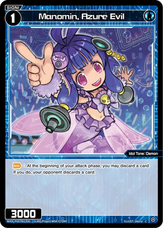Manomin Azure Evil (5061) [WXDi-P05] - WIXOSS Single