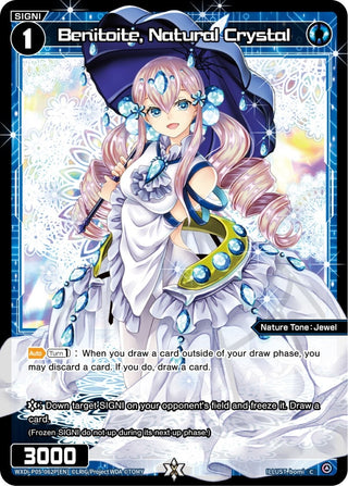 Benitoite Natural Crystal (Parallel Foil) (5062) [WXDi-P05] - WIXOSS Single