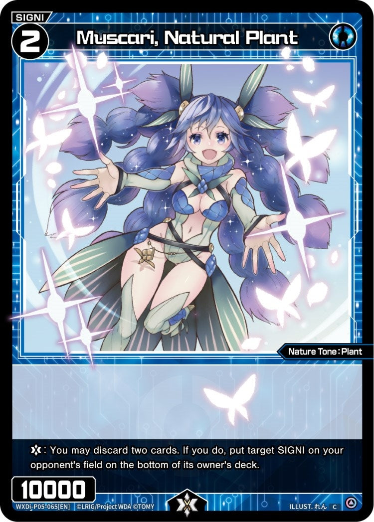 Mucsari Natural Plant (5065) [WXDi-P05] - WIXOSS Single