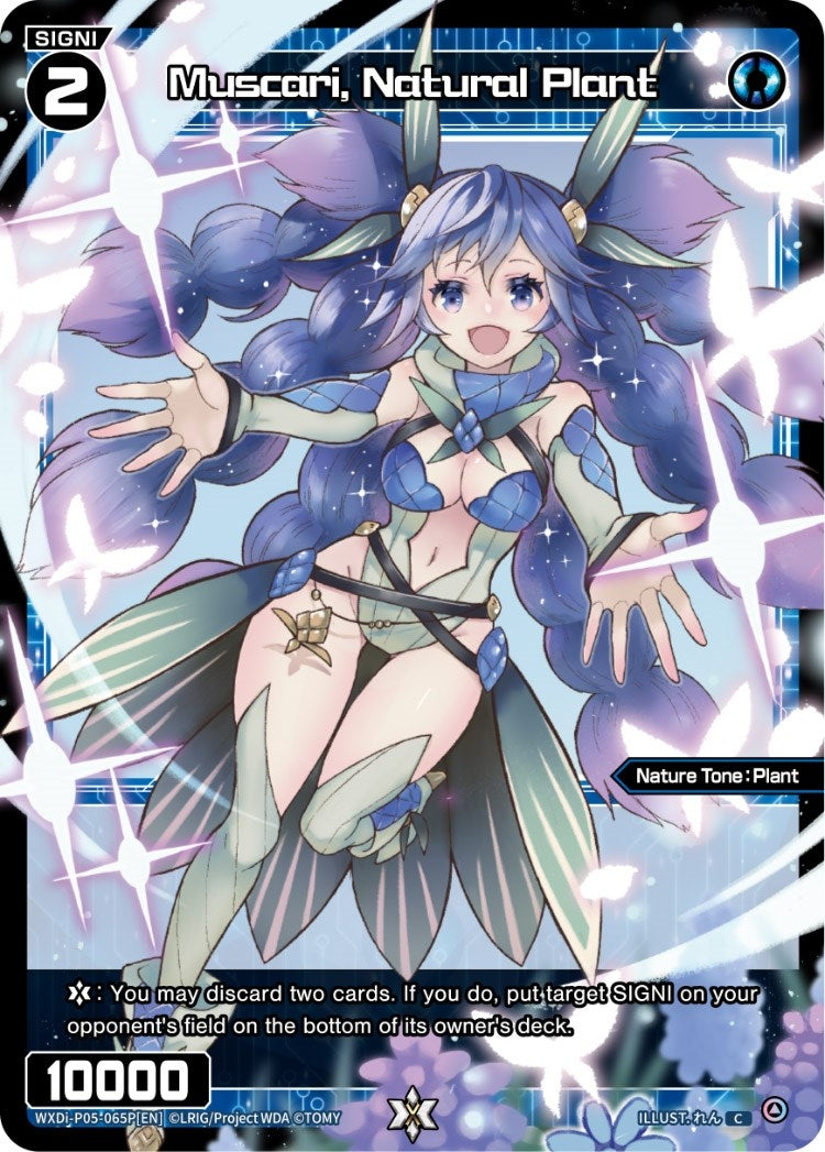 Mucsari Natural Plant (Parallel Foil) (5065) [WXDi-P05] - WIXOSS Single