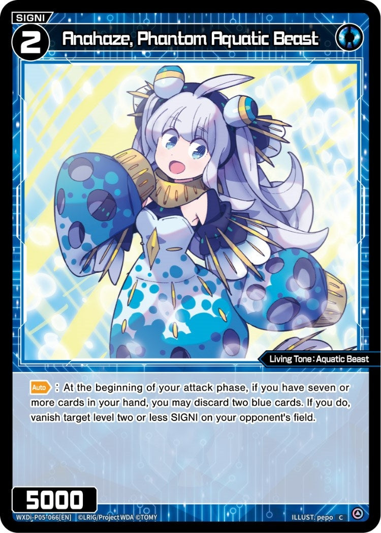Anahaze Phantom Aquatic Beast (5066) [WXDi-P05] - WIXOSS Single
