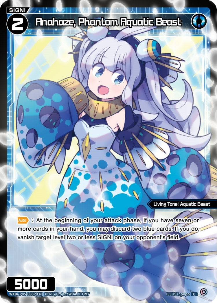 Anahaze Phantom Aquatic Beast (Parallel Foil) (5066) [WXDi-P05] - WIXOSS Single