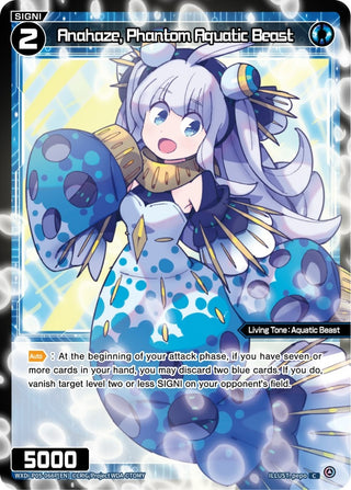 Anahaze Phantom Aquatic Beast (Parallel Foil) (5066) [WXDi-P05] - WIXOSS Single