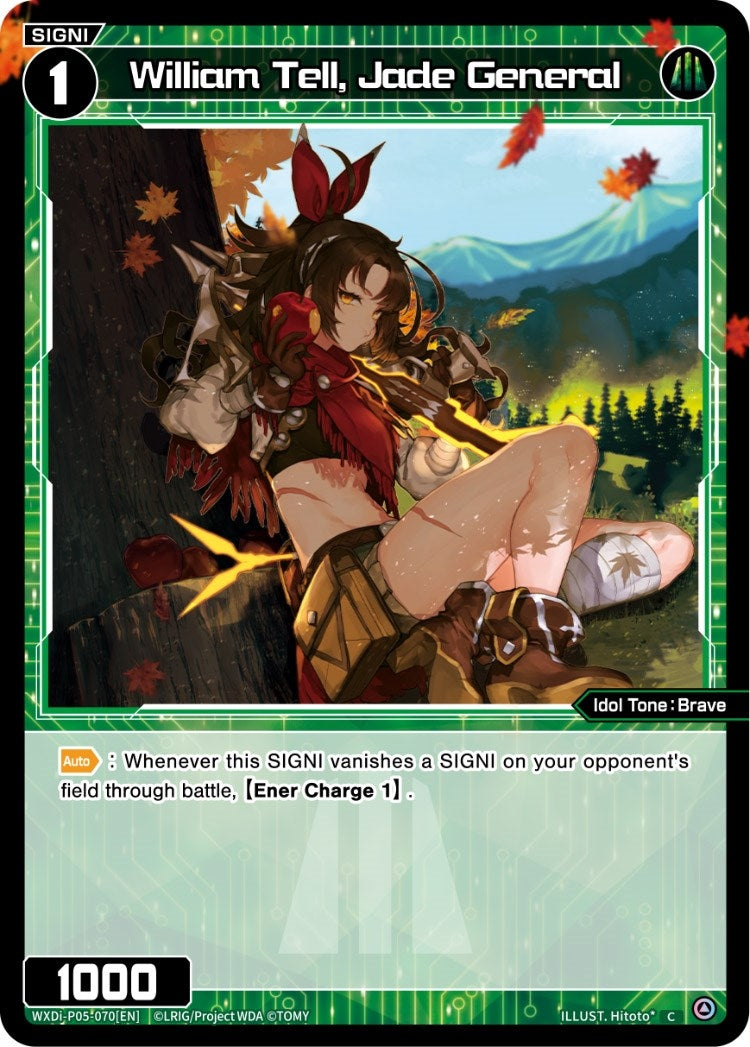 William Tell Jade General (5070) [WXDi-P05] - WIXOSS Single