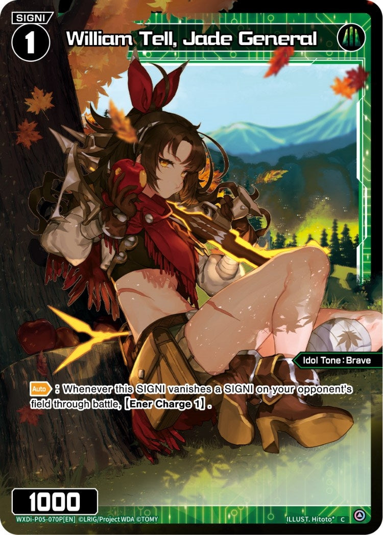 William Tell Jade General (Parallel Foil) (5070) [WXDi-P05] - WIXOSS Single