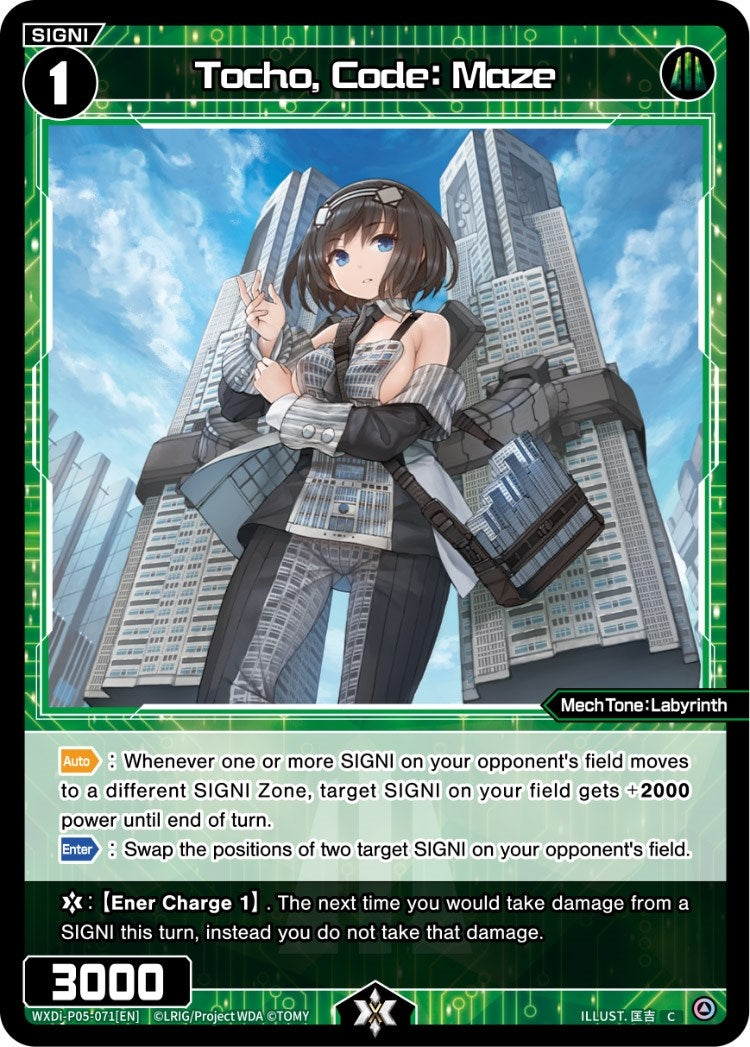 Tocho Code: Maze (5071) [WXDi-P05] - WIXOSS Single