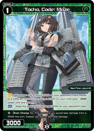 Tocho Code: Maze (Parallel Foil) (5071) [WXDi-P05] - WIXOSS Single